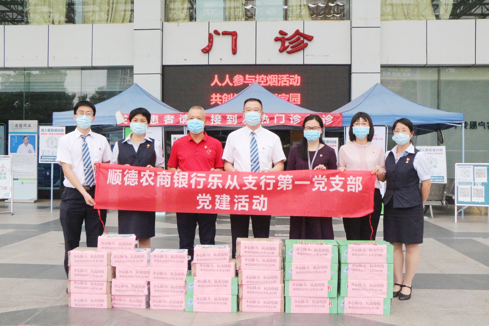 QQ图片20210605112201_副本.jpg