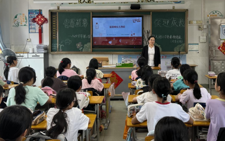 图片2(1).png