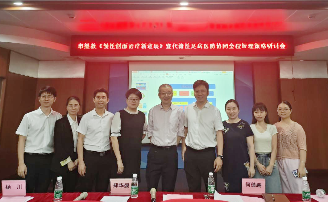 图片2(1).png