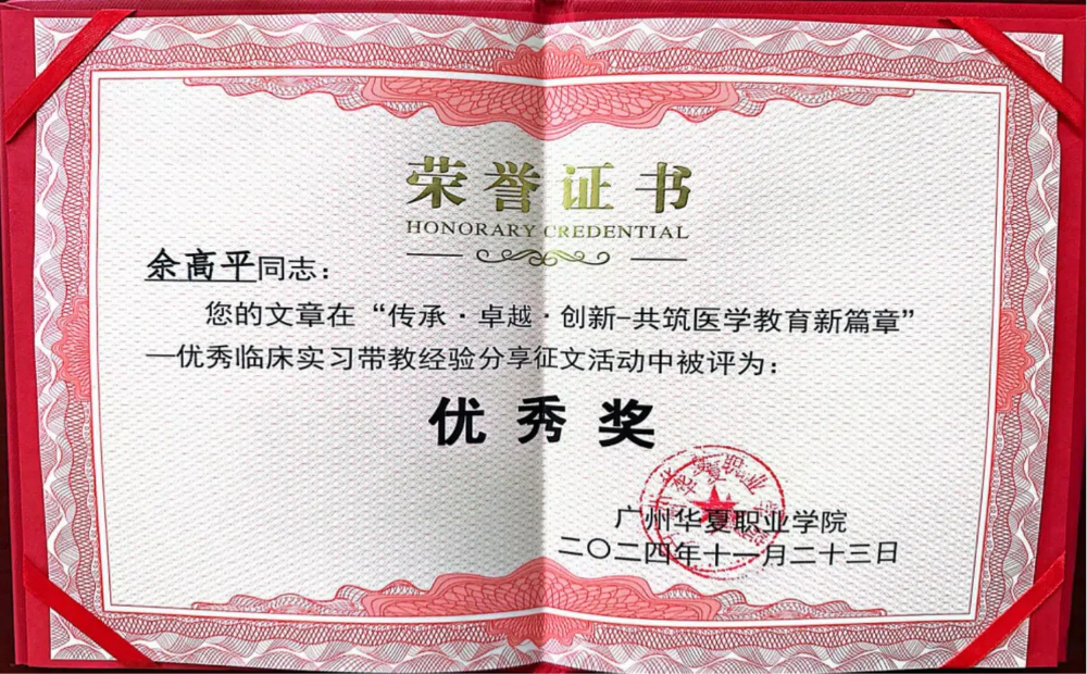 图片3.jpg 图片3.jpg