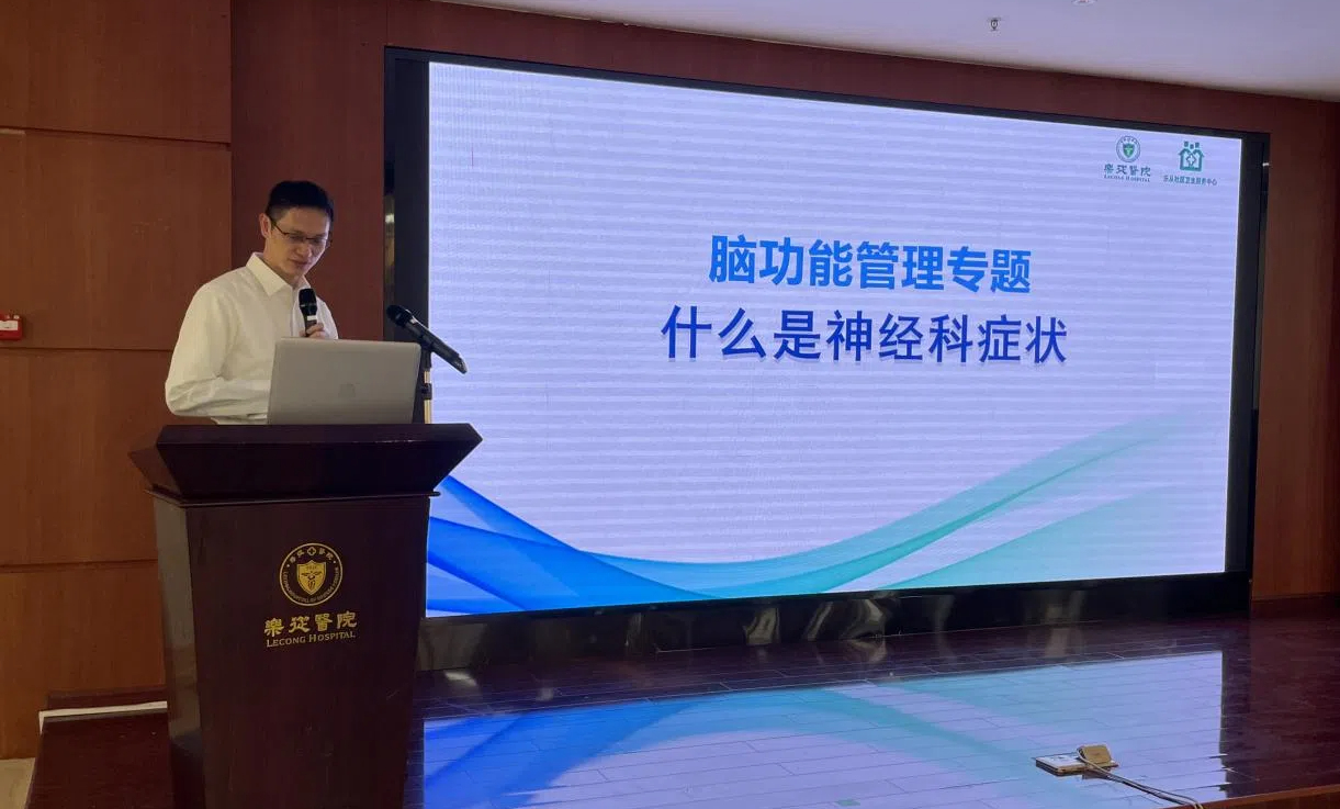 图片 7.jpg
